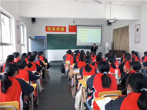 2102班《樂理》