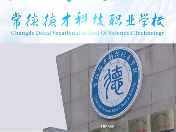 “我手繪我心，我心愛祖國”慶國慶手抄報
