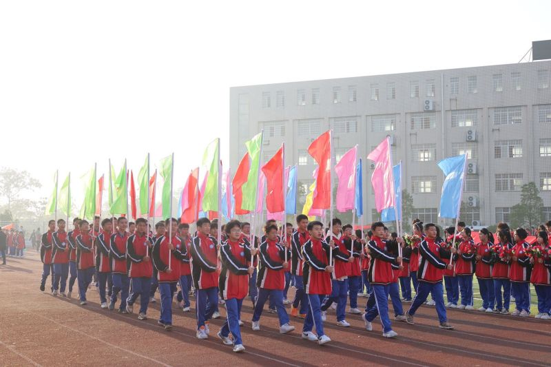 常德德才科技職業(yè)學(xué)校舉行2023年校園秋季田徑運(yùn)動會 常德德才科技職業(yè)學(xué)校舉行2023年校園秋季田徑運(yùn)動會
