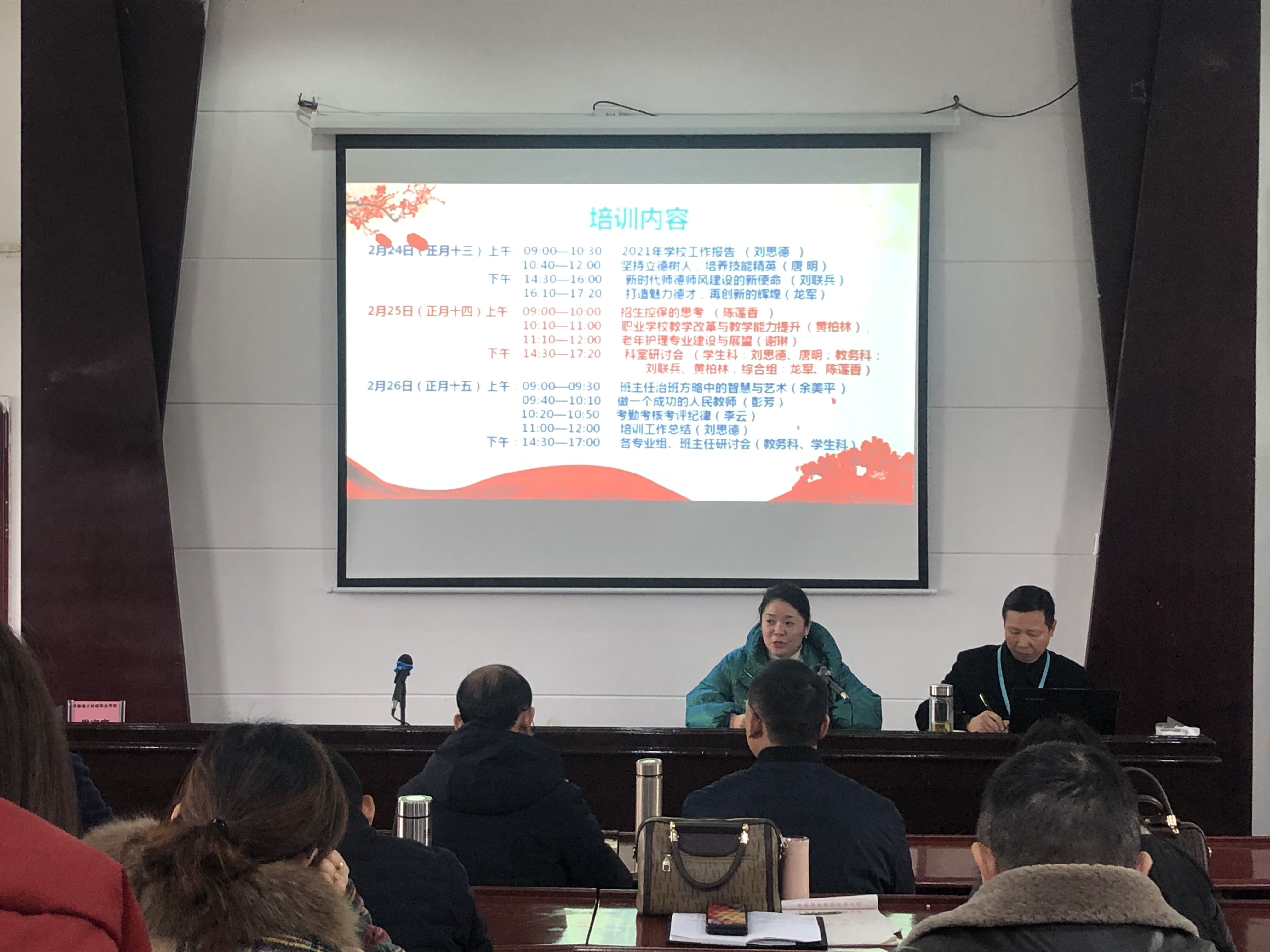 常德德才科技職業(yè)學校,常德招生就業(yè),電子商務(wù)專業(yè)學校,專業(yè)學校報考哪里好 常德德才科技職業(yè)學校,常德招生就業(yè),電子商務(wù)專業(yè)學校,專業(yè)學校報考哪里好