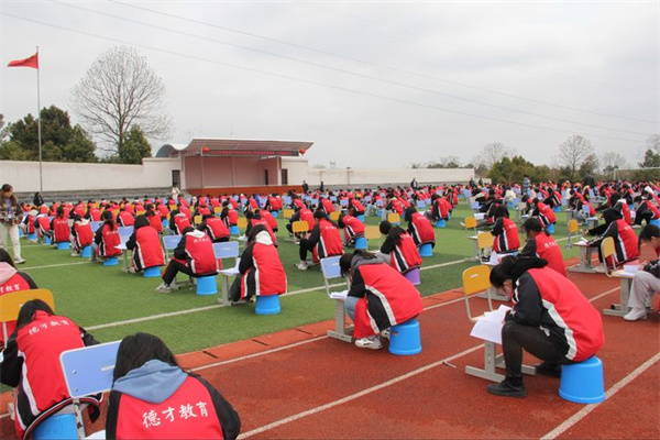 常德德才科技職業(yè)學校,常德招生就業(yè),電子商務(wù)專業(yè)學校,專業(yè)學校報考哪里好