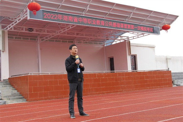 常德德才科技職業(yè)學校,常德招生就業(yè),電子商務(wù)專業(yè)學校,專業(yè)學校報考哪里好