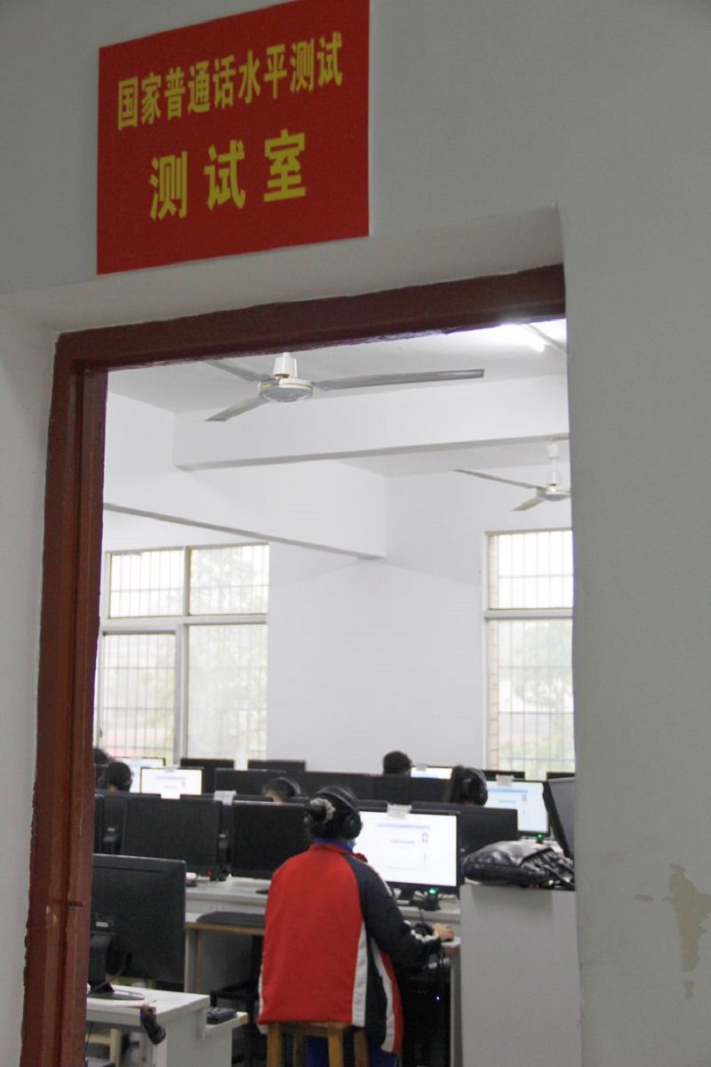 常德德才科技職業(yè)學(xué)校,常德招生就業(yè),電子商務(wù)專業(yè)學(xué)校,專業(yè)學(xué)校報考哪里好