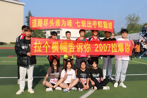 常德德才科技職業(yè)學(xué)校,常德招生就業(yè),電子商務(wù)專業(yè)學(xué)校,專業(yè)學(xué)校報考哪里好 常德德才科技職業(yè)學(xué)校,常德招生就業(yè),電子商務(wù)專業(yè)學(xué)校,專業(yè)學(xué)校報考哪里好