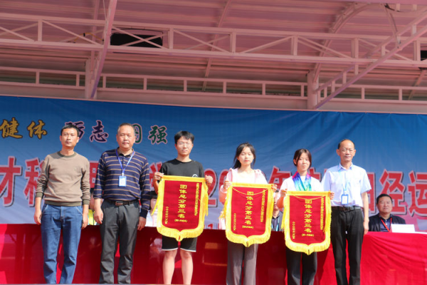 常德德才科技職業(yè)學(xué)校,常德招生就業(yè),電子商務(wù)專業(yè)學(xué)校,專業(yè)學(xué)校報考哪里好 常德德才科技職業(yè)學(xué)校,常德招生就業(yè),電子商務(wù)專業(yè)學(xué)校,專業(yè)學(xué)校報考哪里好