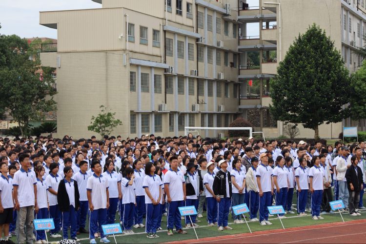 常德德才科技職業(yè)學校,常德招生就業(yè),電子商務專業(yè)學校,專業(yè)學校報考哪里好 常德德才科技職業(yè)學校,常德招生就業(yè),電子商務專業(yè)學校,專業(yè)學校報考哪里好