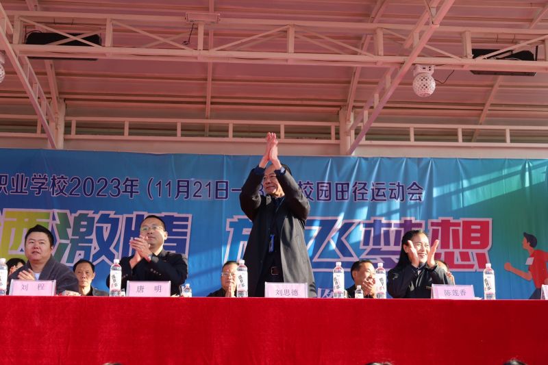 常德德才科技職業(yè)學(xué)校,常德招生就業(yè),電子商務(wù)專業(yè)學(xué)校,專業(yè)學(xué)校報考哪里好