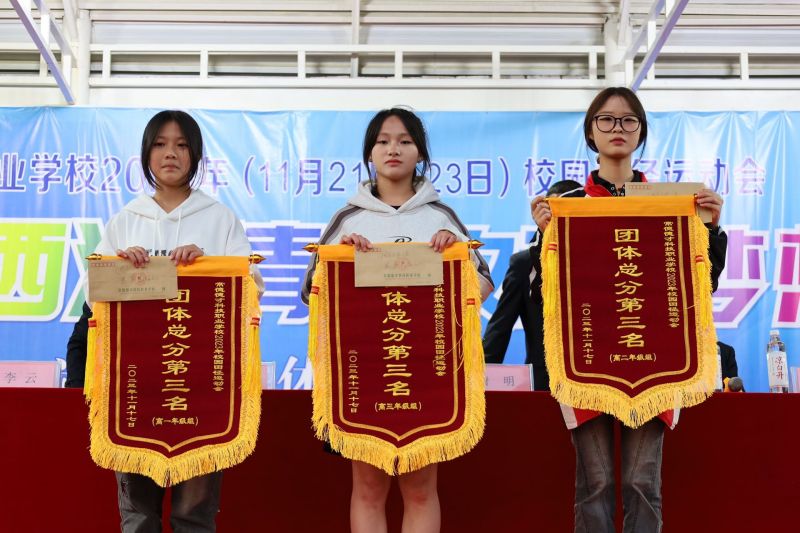 常德德才科技職業(yè)學(xué)校,常德招生就業(yè),電子商務(wù)專業(yè)學(xué)校,專業(yè)學(xué)校報考哪里好