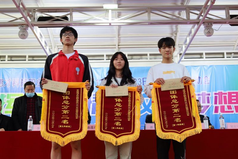常德德才科技職業(yè)學(xué)校,常德招生就業(yè),電子商務(wù)專業(yè)學(xué)校,專業(yè)學(xué)校報考哪里好