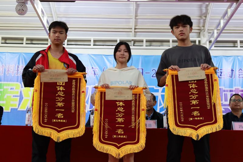 常德德才科技職業(yè)學(xué)校,常德招生就業(yè),電子商務(wù)專業(yè)學(xué)校,專業(yè)學(xué)校報考哪里好