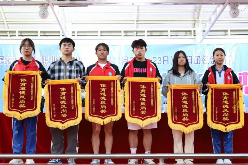 常德德才科技職業(yè)學(xué)校,常德招生就業(yè),電子商務(wù)專業(yè)學(xué)校,專業(yè)學(xué)校報考哪里好
